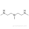 Ν, Ν&#39;-διμεθυλ-Ν- [2- (μεθυλαμινο) αιθυλ] αιθυλενοδιαμίνη CAS 105-84-0